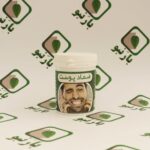 ضماد پوست بارنبو
