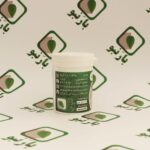 ضماد پوست بارنبو - تصویر 4
