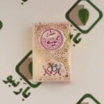 عطر گیسو 5 میل