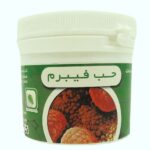حب فیبروم بارنبو - تصویر 2