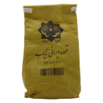 قهوه نایاب احیا