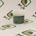 معجون لبوب کبیر احیا ( تقویت جنسی ) - تصویر 4