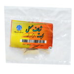 شیاف مسهل احیا