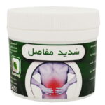 سدید مفاصل بارنبو ( سفت کننده )