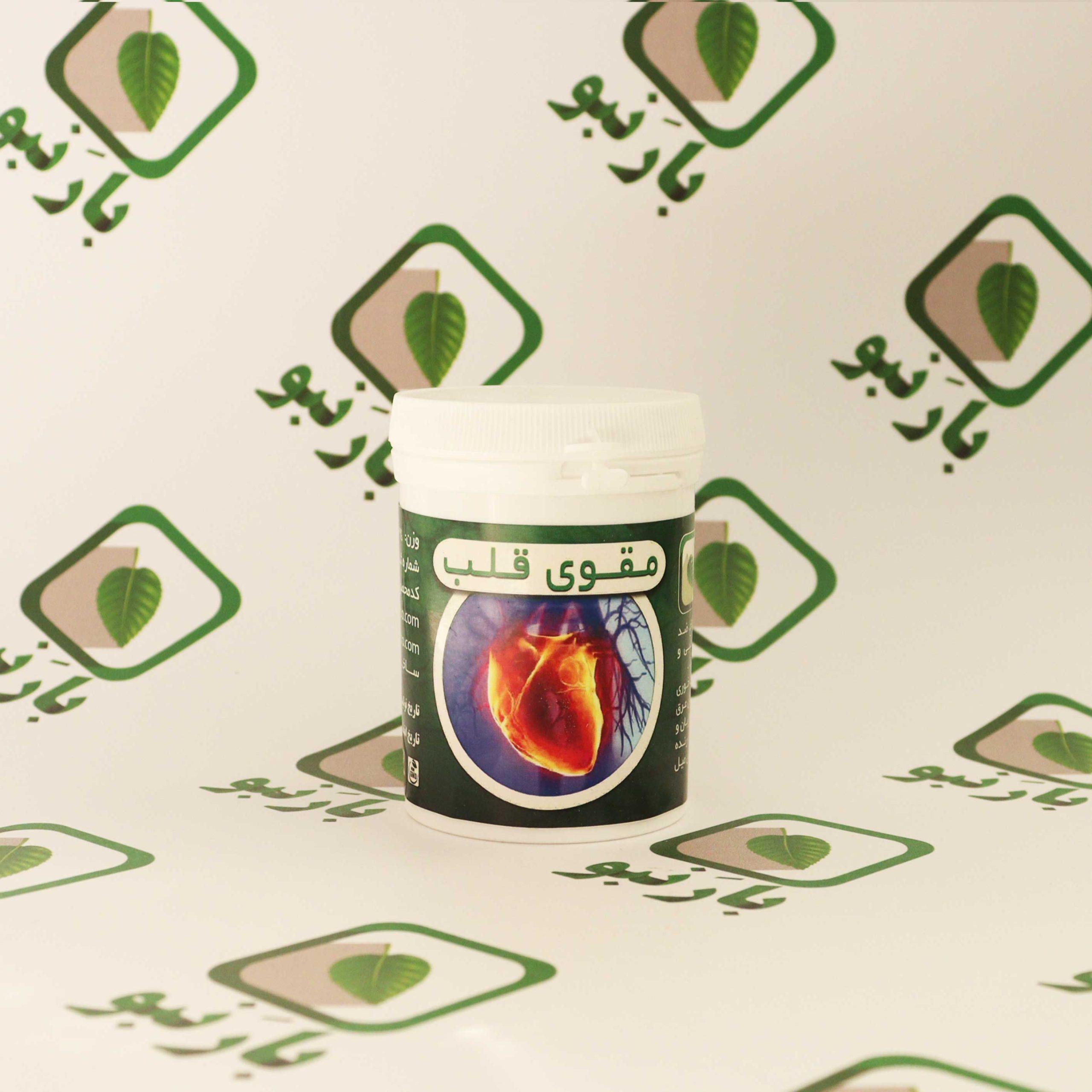 مقوی-قلب-scaled-1.jpg دوای مقوی قلب بارنبو - تصویر 1