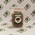 نبات قهوه ای (نیشکر)