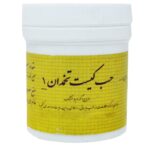 حب کیست تخمدان1 احیا