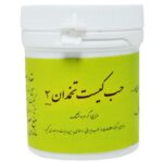 حب کیست تخمدان 2 احیا
