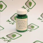 گرده گل اعلا بارنبو - تصویر 3