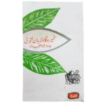 خمیره گاوزبان همدرد